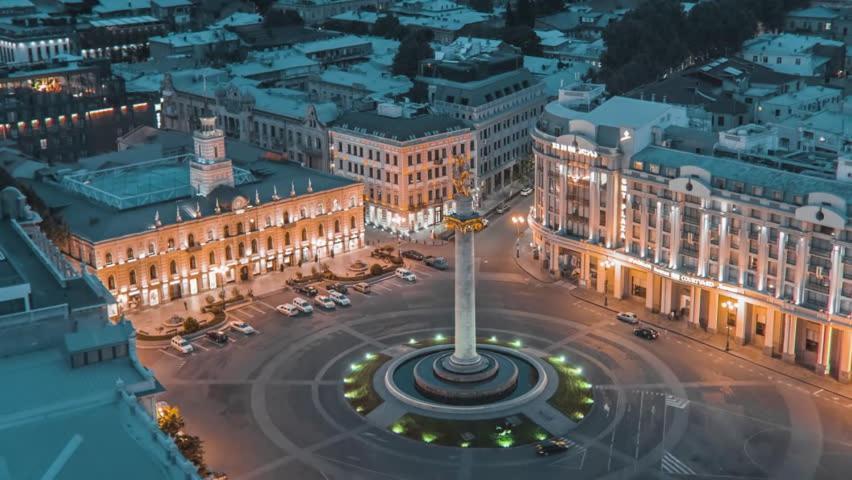 Pirimze Plaza Hotel Tbilisi Eksteriør billede